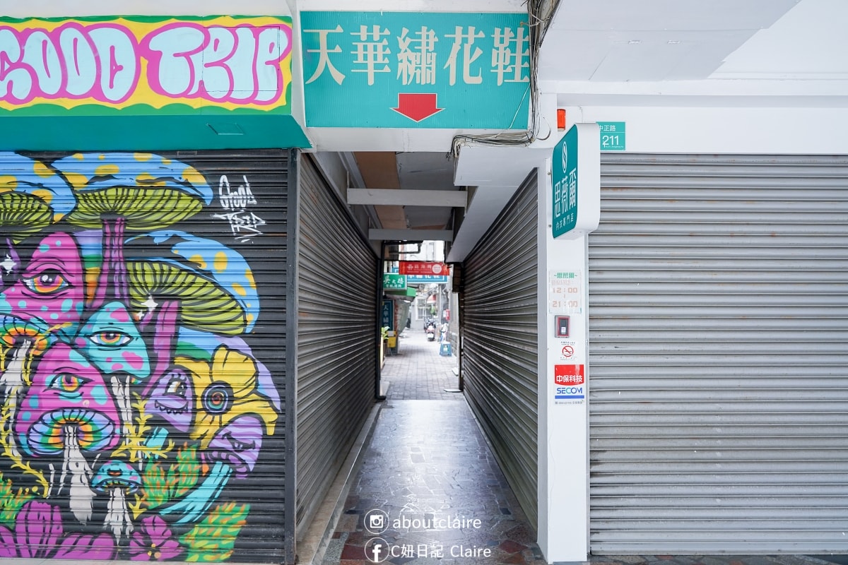 台南文化走讀｜下大道良皇宮、錦源興、杏源珈琲半日巷弄散策全攻略
