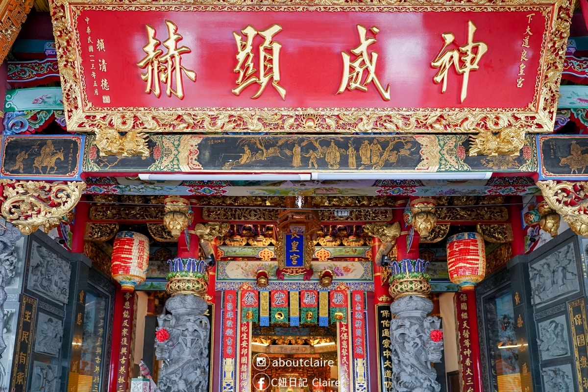 台南文化走讀｜下大道良皇宮、錦源興、杏源珈琲半日巷弄散策全攻略