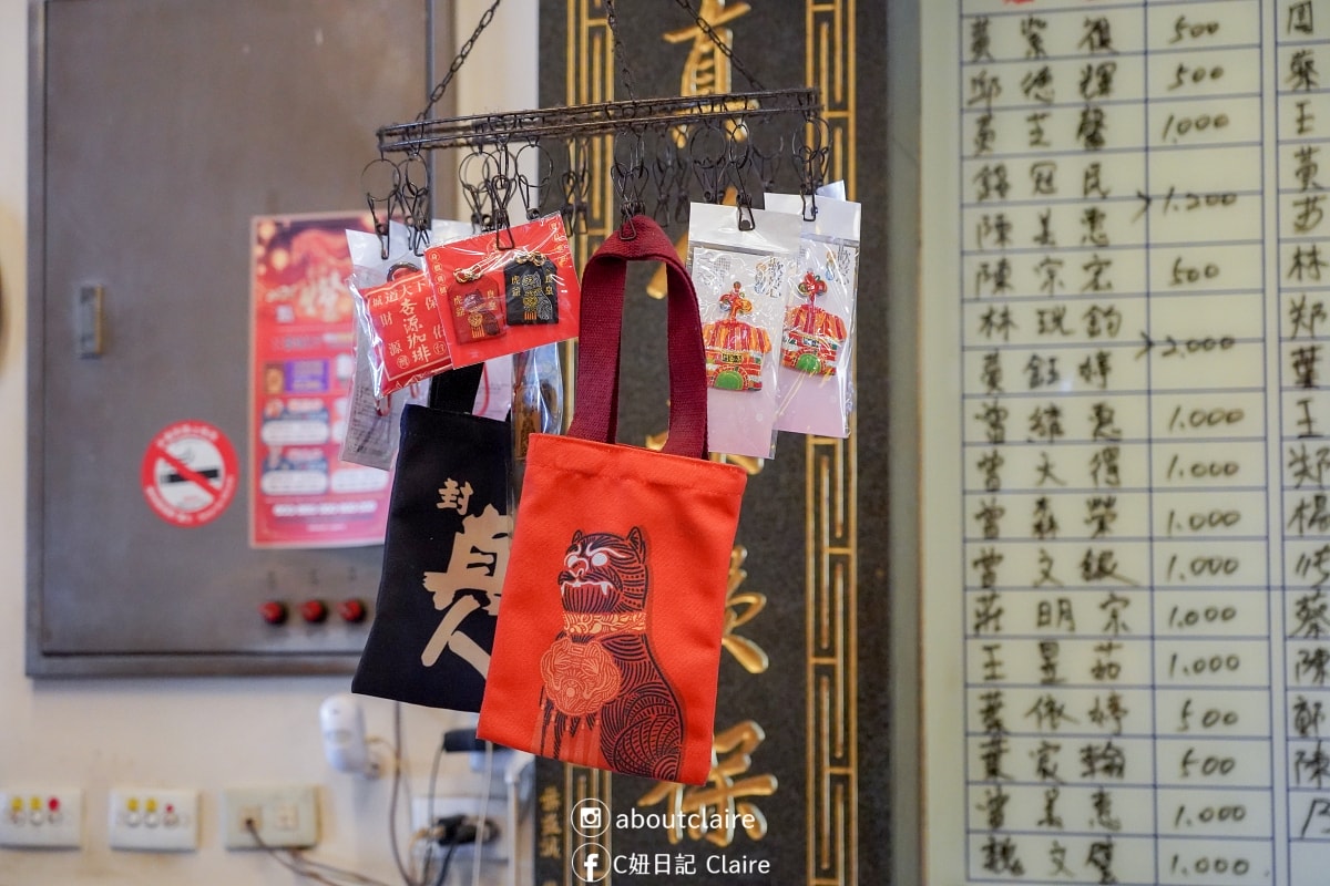 台南文化走讀｜下大道良皇宮、錦源興、杏源珈琲半日巷弄散策全攻略