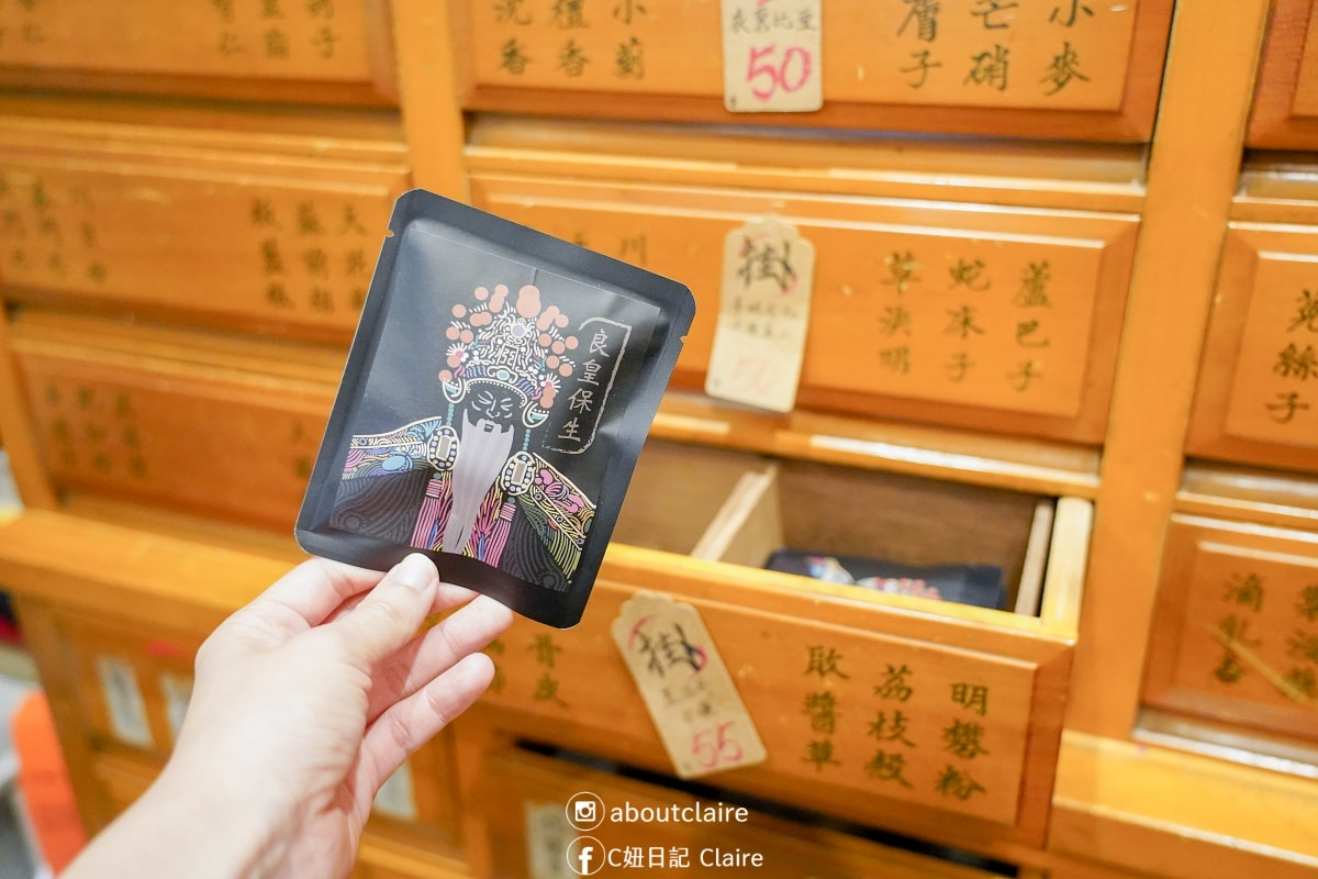 台南文化走讀｜下大道良皇宮、錦源興、杏源珈琲半日巷弄散策全攻略