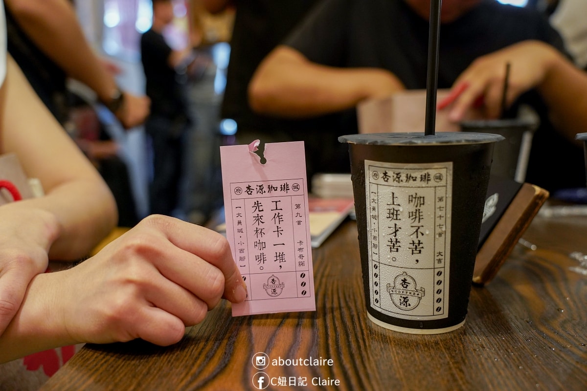 台南文化走讀｜下大道良皇宮、錦源興、杏源珈琲半日巷弄散策全攻略