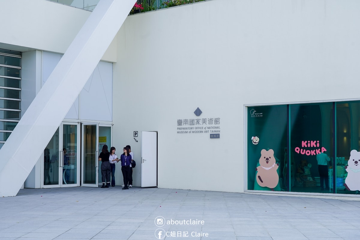 台南景點｜臺南國家美術館「微光中的寫生者」走入畫中的沉浸式展覽