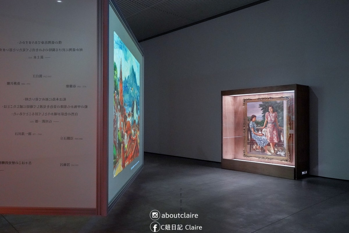 台南景點｜臺南國家美術館「微光中的寫生者」走入畫中的沉浸式展覽