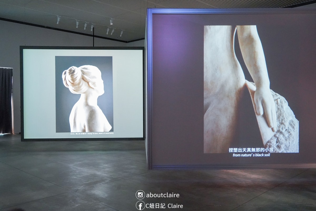 台南景點｜臺南國家美術館「微光中的寫生者」走入畫中的沉浸式展覽
