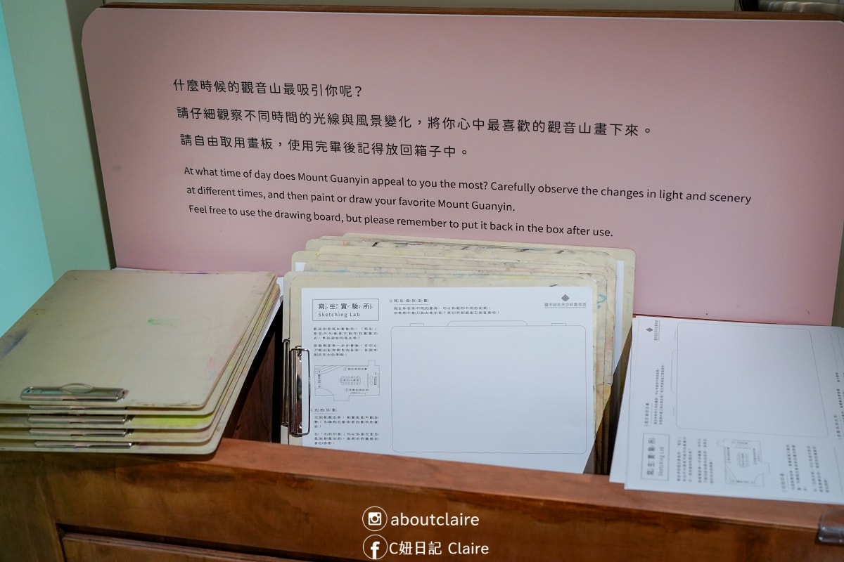 台南景點｜臺南國家美術館「微光中的寫生者」走入畫中的沉浸式展覽