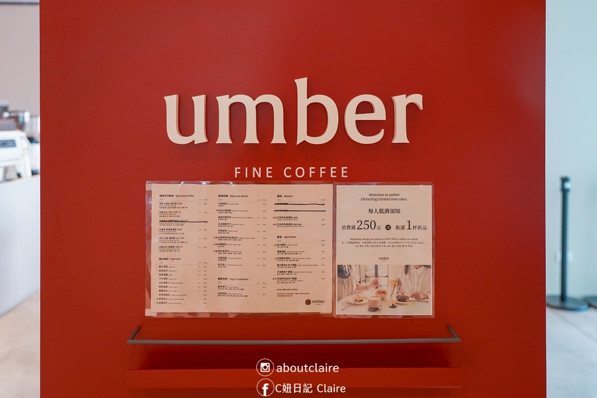 台南景點｜臺南國家美術館「微光中的寫生者」走入畫中的沉浸式展覽