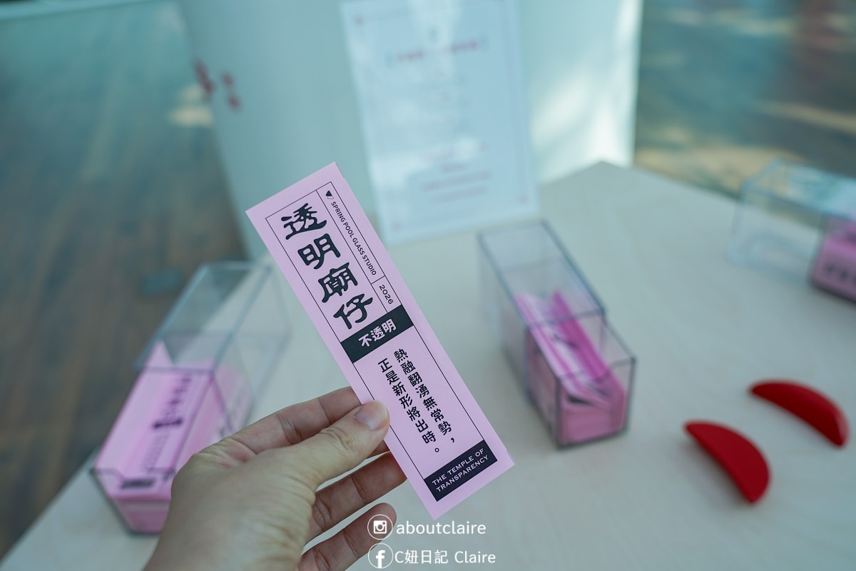 台南景點｜臺南國家美術館「微光中的寫生者」走入畫中的沉浸式展覽