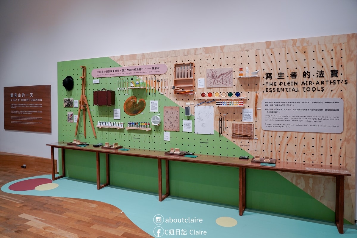 台南景點｜臺南國家美術館「微光中的寫生者」走入畫中的沉浸式展覽