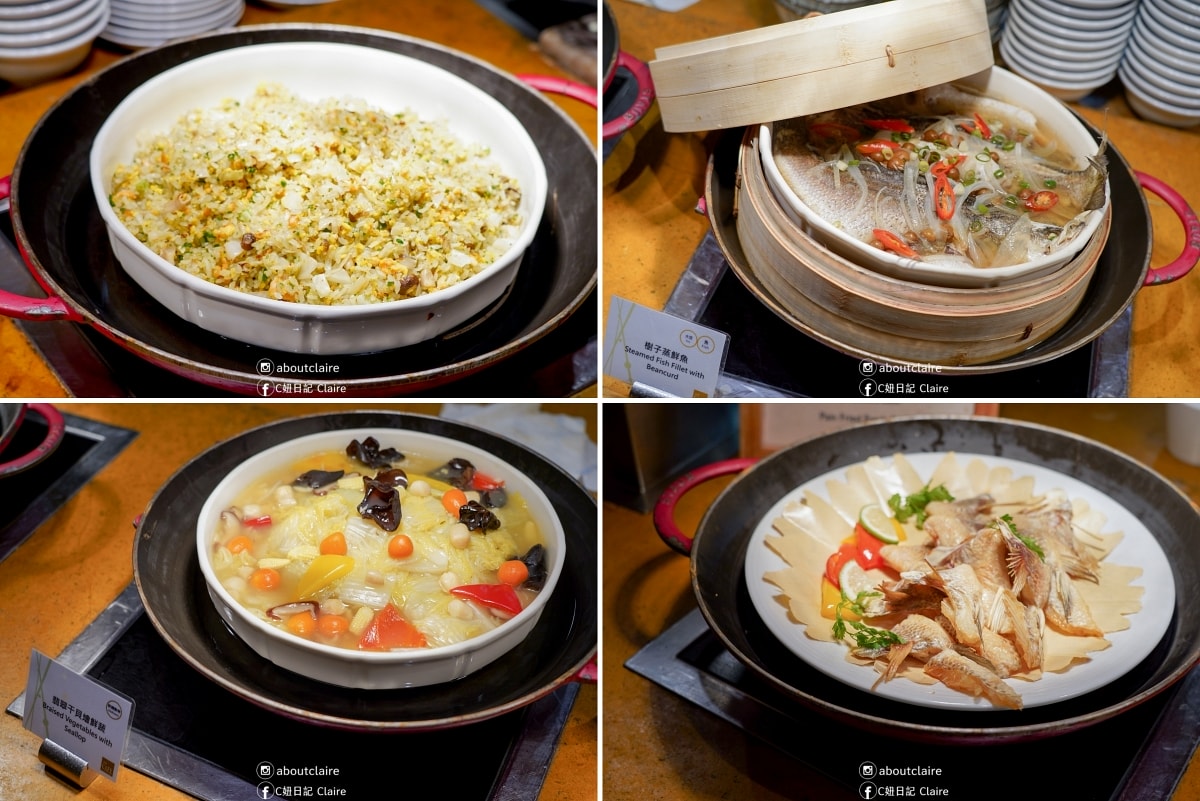 台南住宿推薦｜台南遠東香格里拉一泊二食！高樓景觀房看火車，遠東Café 國際美食超滿足