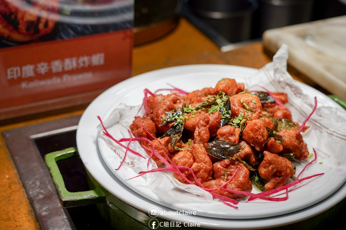 【台南遠東香格里拉】遠東Café印度美食節回歸！五星飯店吃到飽也能一次吃到道地印度料理