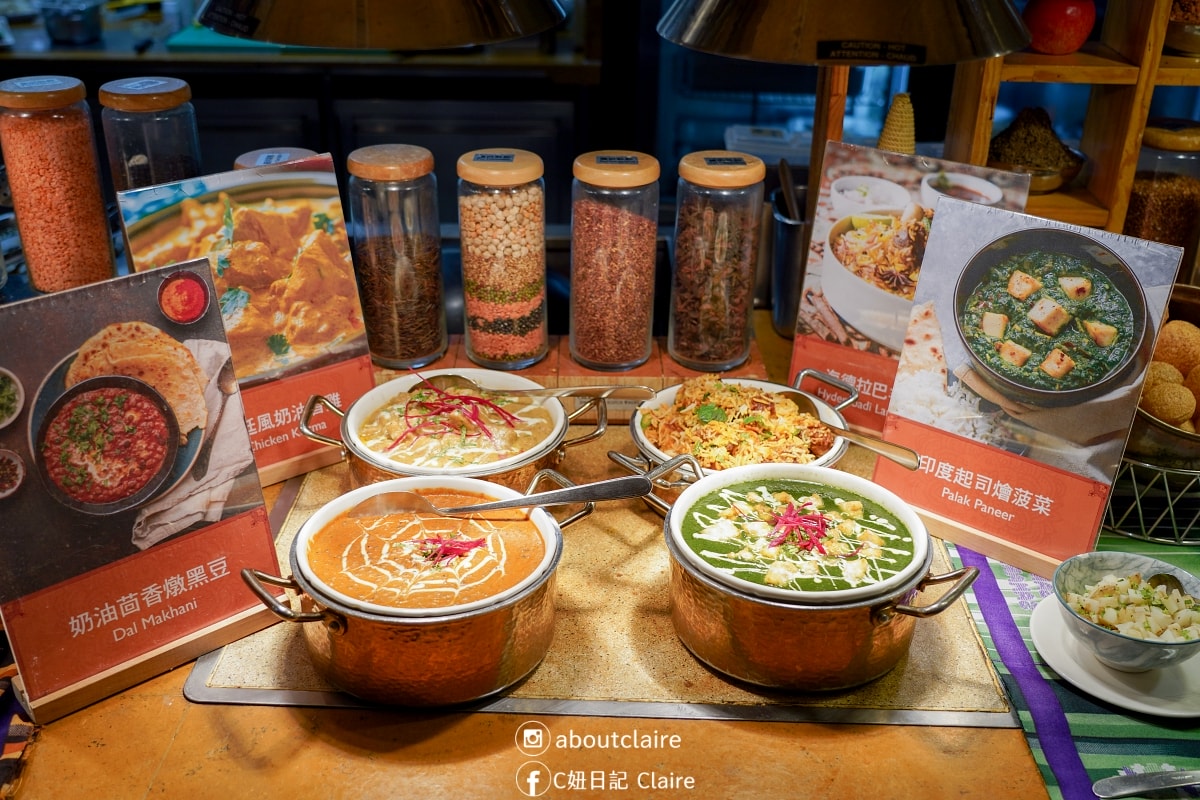 【台南遠東香格里拉】遠東Café印度美食節回歸！五星飯店吃到飽也能一次吃到道地印度料理