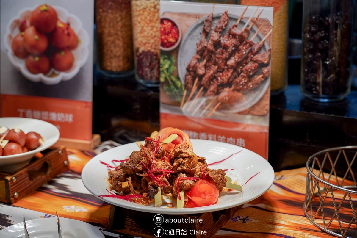 台南住宿推薦｜台南遠東香格里拉一泊二食！高樓景觀房看火車，遠東Café 國際美食超滿足