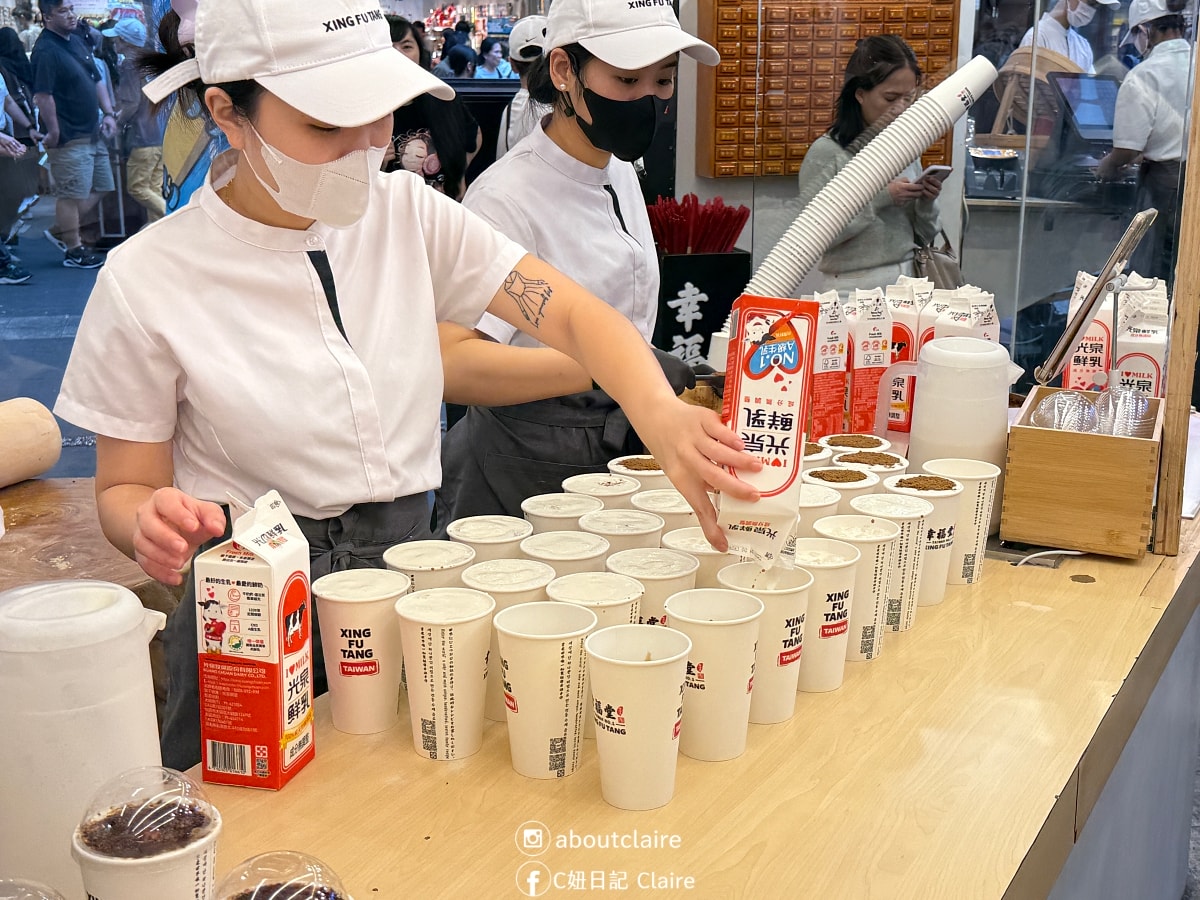 西門町幸福堂｜現炒黑糖珍珠加噴槍炙燒超吸睛，黑糖珍珠鮮奶、小籠包套餐