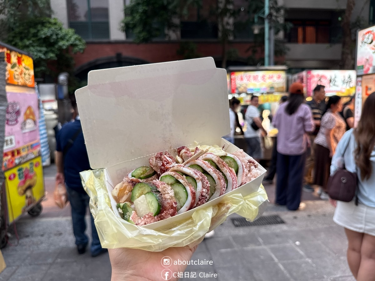 寧夏夜市｜爆漿脆皮魷魚！89攤排隊小吃，外酥脆裡面還包小黃瓜！完全吃不膩