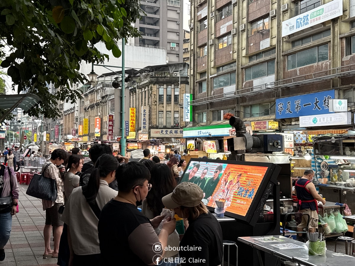 寧夏夜市｜爆漿脆皮魷魚！89攤排隊小吃，外酥脆裡面還包小黃瓜！完全吃不膩