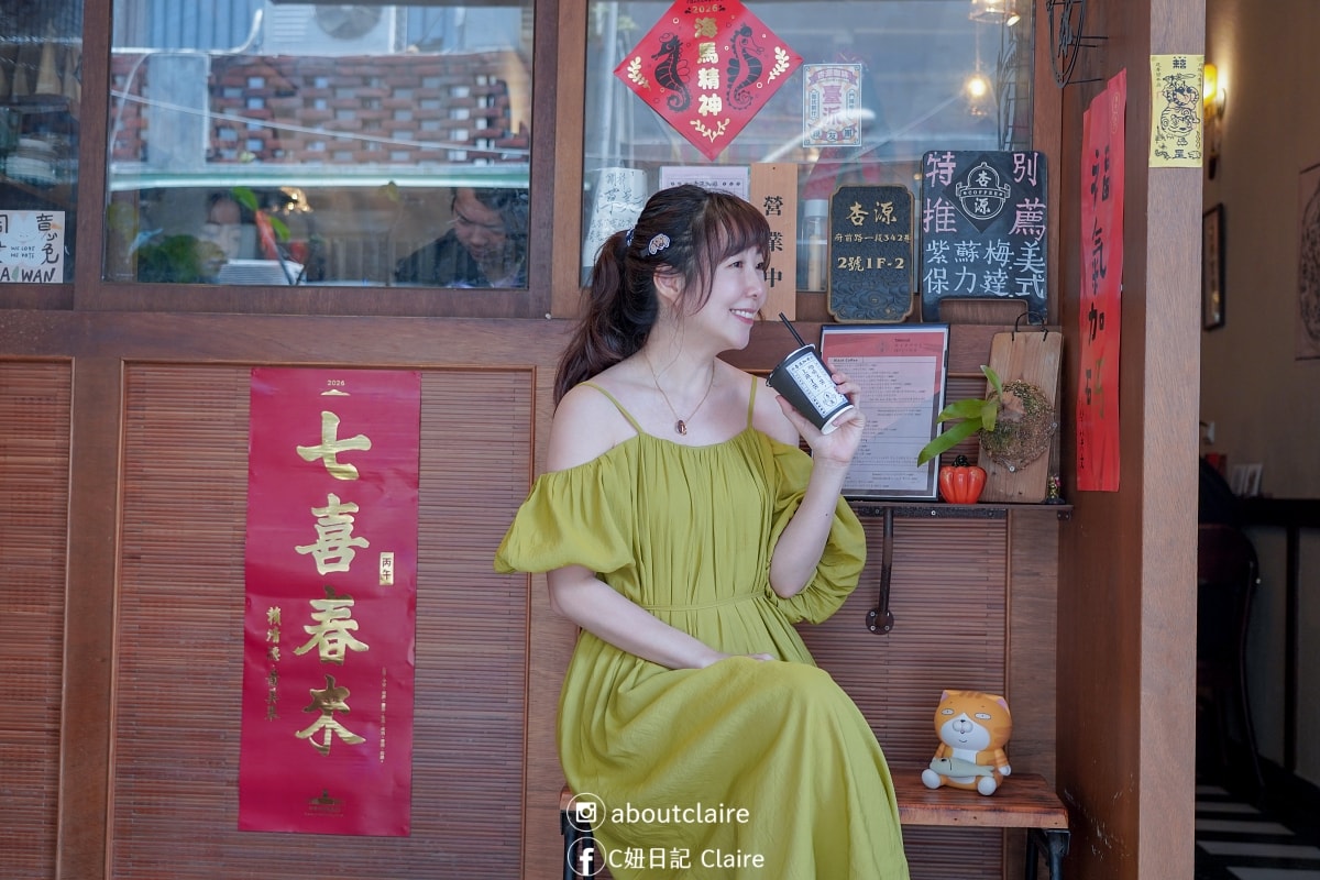 台南文化走讀｜下大道良皇宮、錦源興、杏源珈琲半日巷弄散策全攻略