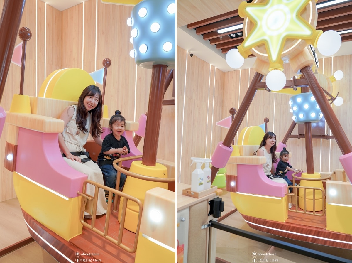 宏匯廣場《享樂園》新開幕！新莊室內兒童樂園，一票暢玩，球池、沙池、海盜船、switch家家酒、騎馬超好放電