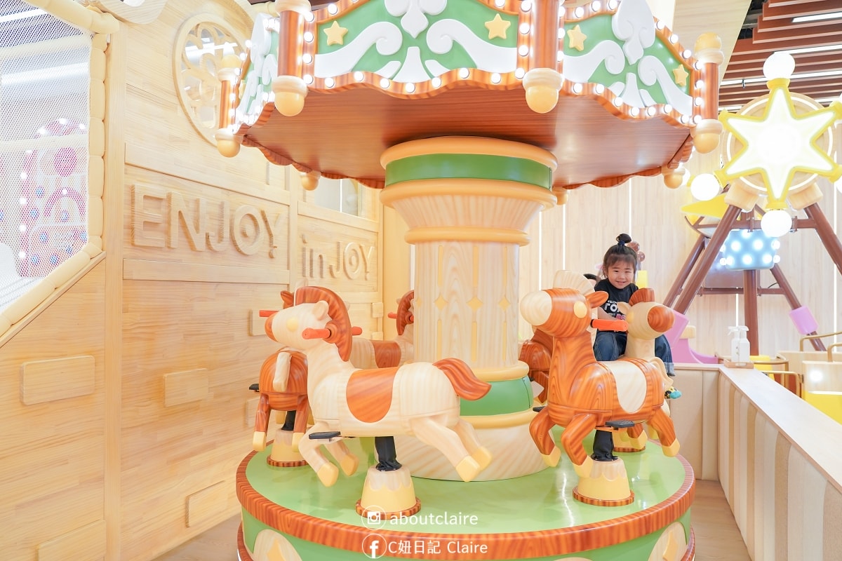 宏匯廣場《享樂園》新開幕！新莊室內兒童樂園，一票暢玩，球池、沙池、海盜船、switch家家酒、騎馬超好放電