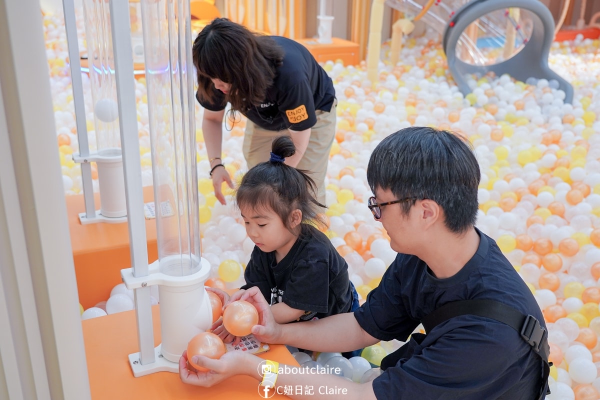宏匯廣場《享樂園》新開幕！新莊室內兒童樂園，一票暢玩，球池、沙池、海盜船、switch家家酒、騎馬超好放電