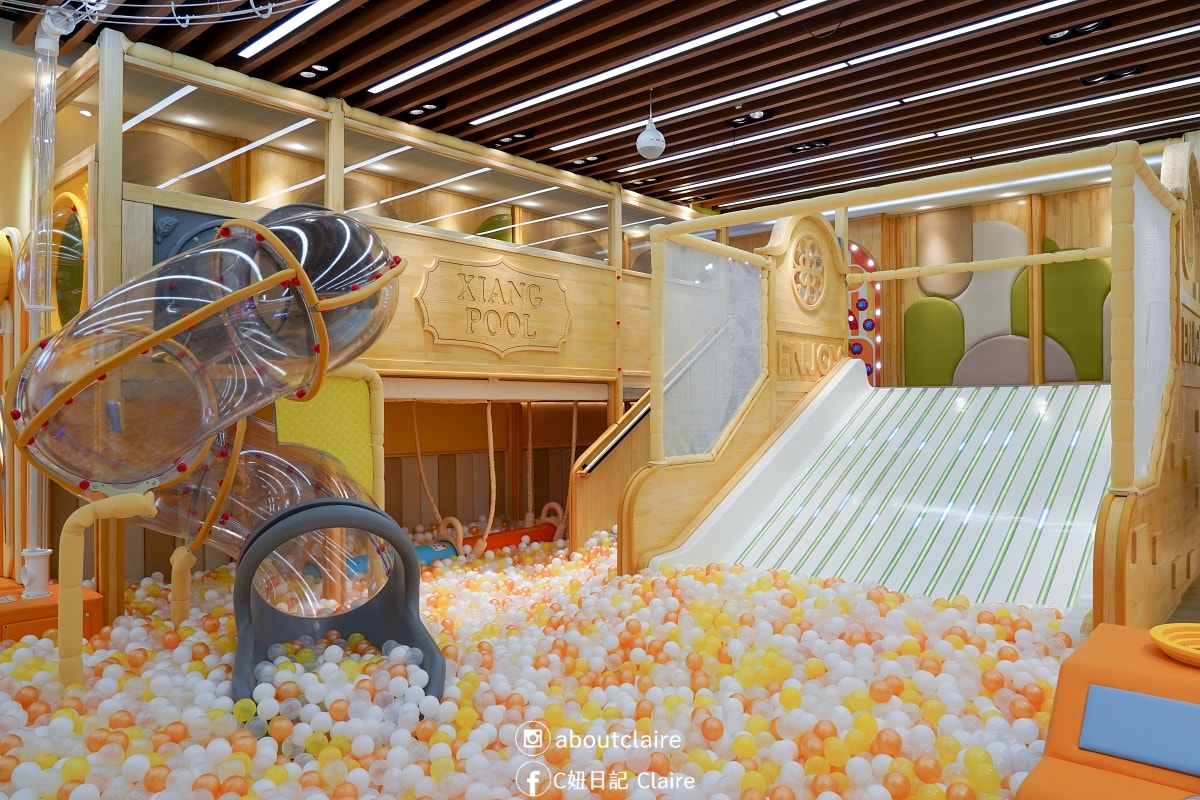 宏匯廣場《享樂園》新開幕！新莊室內兒童樂園，一票暢玩，球池、沙池、海盜船、switch家家酒、騎馬超好放電