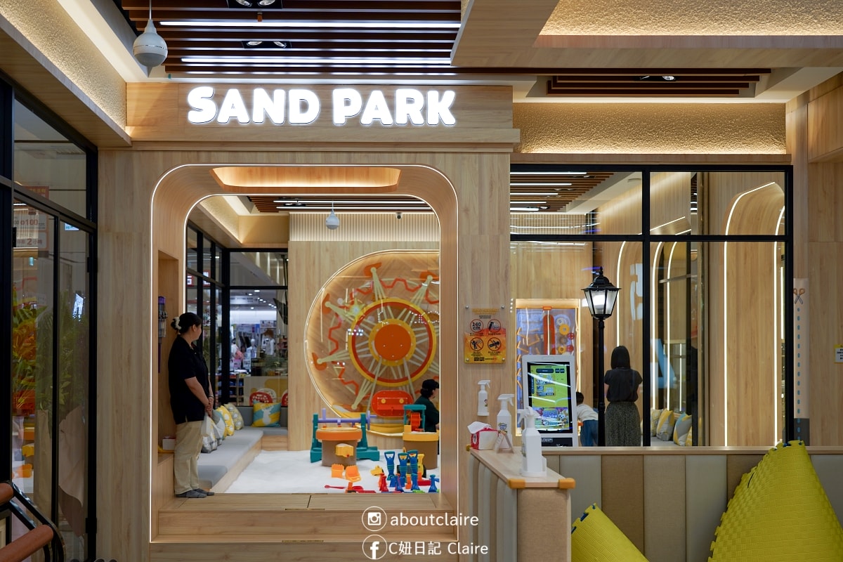 宏匯廣場《享樂園》新開幕！新莊室內兒童樂園，一票暢玩，球池、沙池、海盜船、switch家家酒、騎馬超好放電
