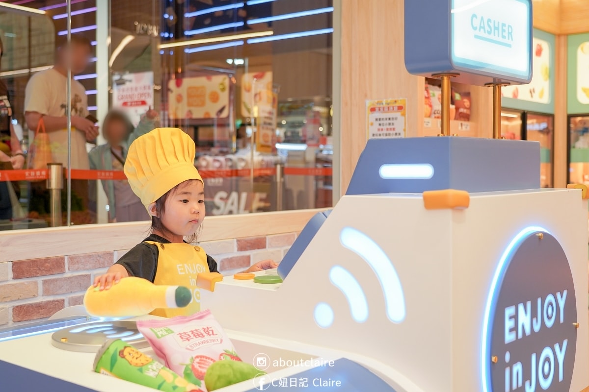 宏匯廣場《享樂園》新開幕！新莊室內兒童樂園，一票暢玩，球池、沙池、海盜船、switch家家酒、騎馬超好放電