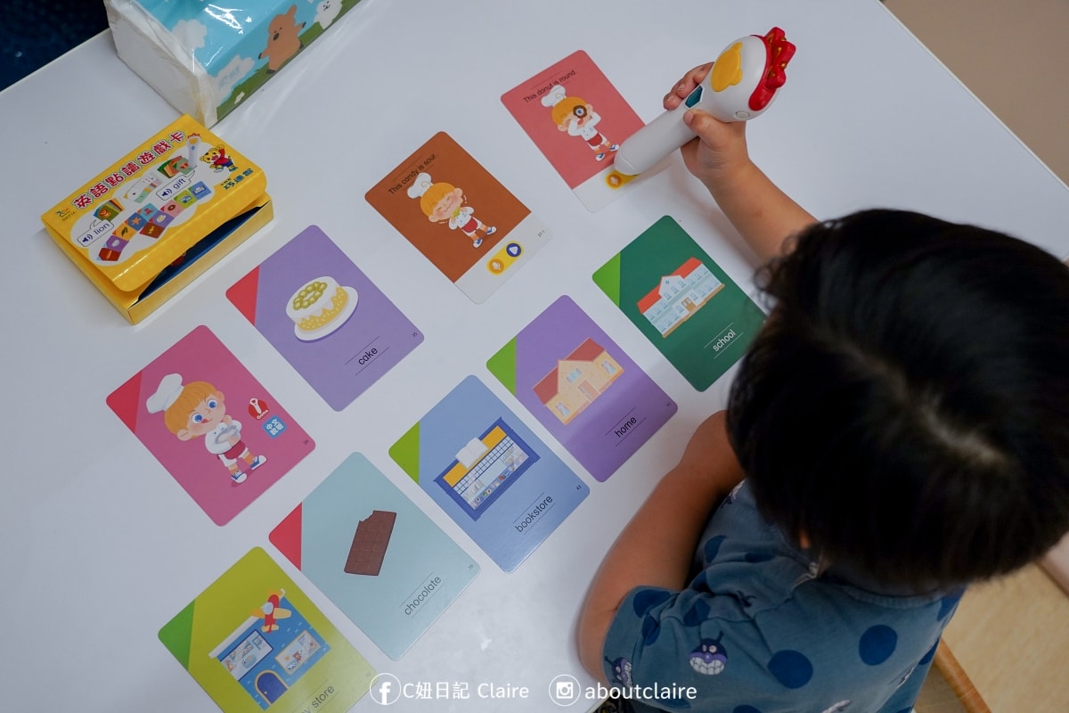 巧虎開團！巧連智教材推薦：0-6歲分齡套組完整介紹＋團購優惠懶人包