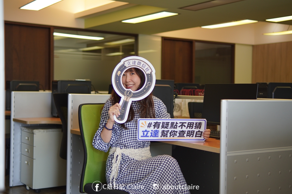 台北徵信社推薦|立達徵信社尋人查址,蒐證調查專家陪你找回失聯的家人 - 第13張圖 台北徵信社推薦|立達徵信社尋人查址,蒐證調查專家陪你找回失聯的家人