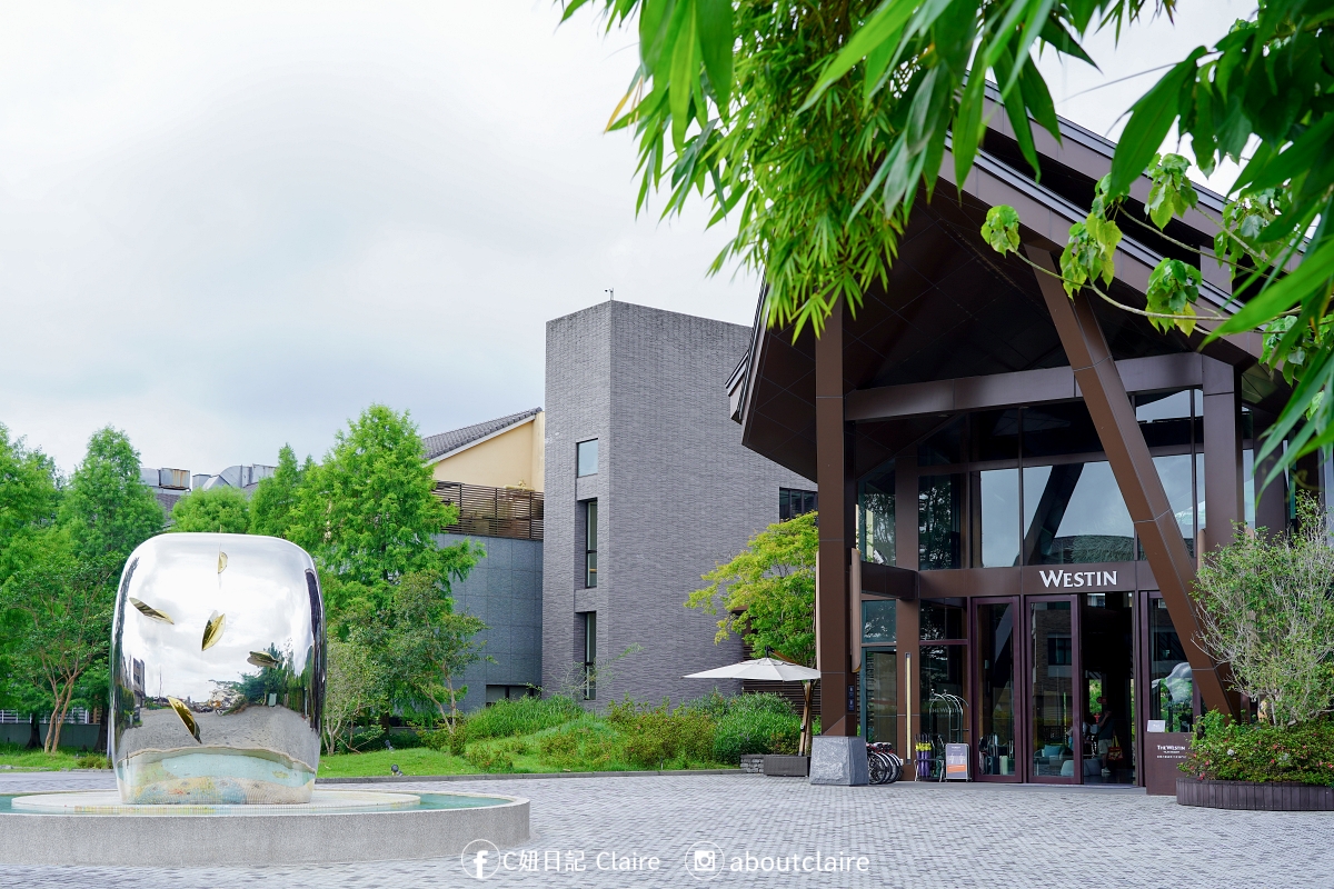 宜蘭親子飯店推薦|宜蘭力麗威斯汀度假酒店,親子房、Buffet、泳池、兒童俱樂部超適合放電 - 第2張圖 宜蘭親子飯店推薦|宜蘭力麗威斯汀度假酒店,親子房、Buffet、泳池、兒童俱樂部超適合放電