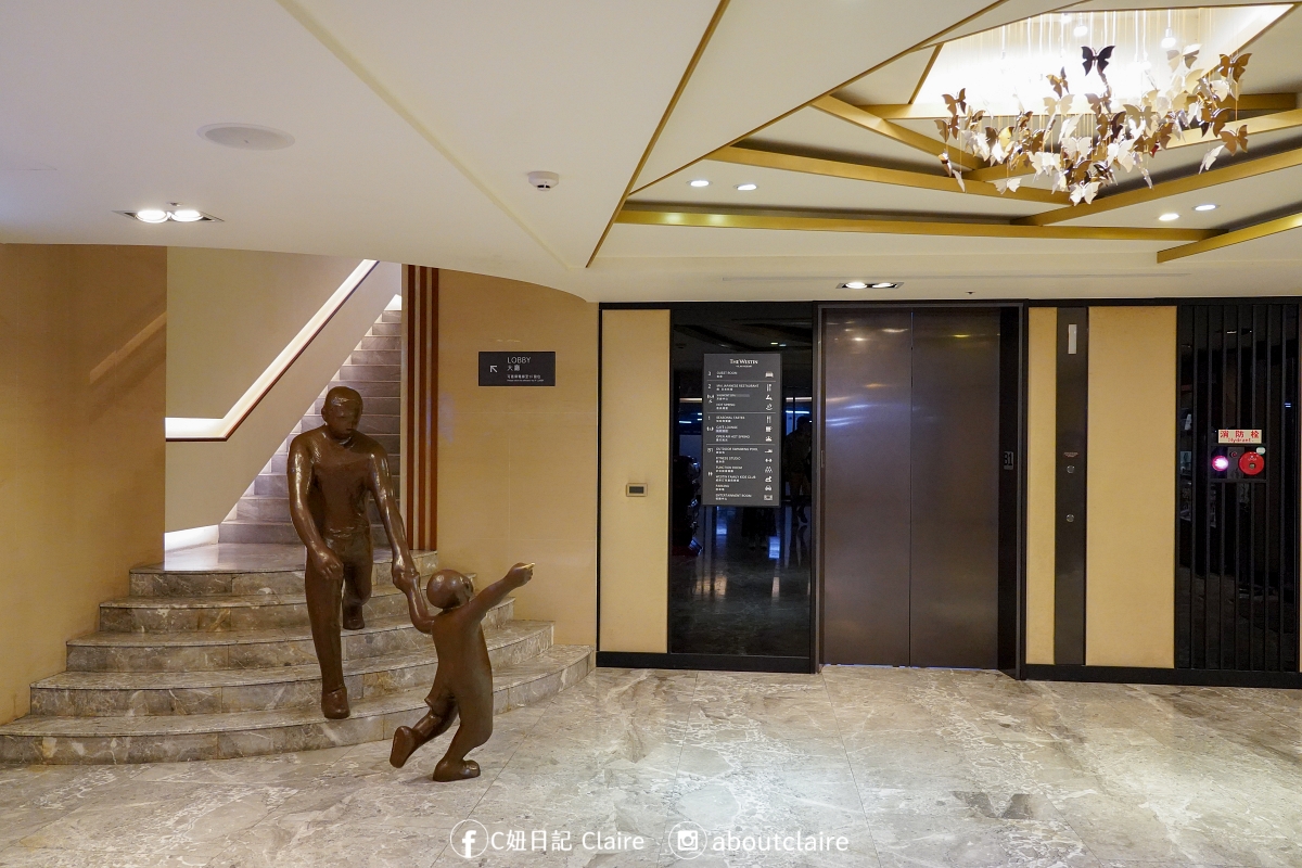 宜蘭親子飯店推薦|宜蘭力麗威斯汀度假酒店,親子房、Buffet、泳池、兒童俱樂部超適合放電 - 第28張圖 宜蘭親子飯店推薦|宜蘭力麗威斯汀度假酒店,親子房、Buffet、泳池、兒童俱樂部超適合放電