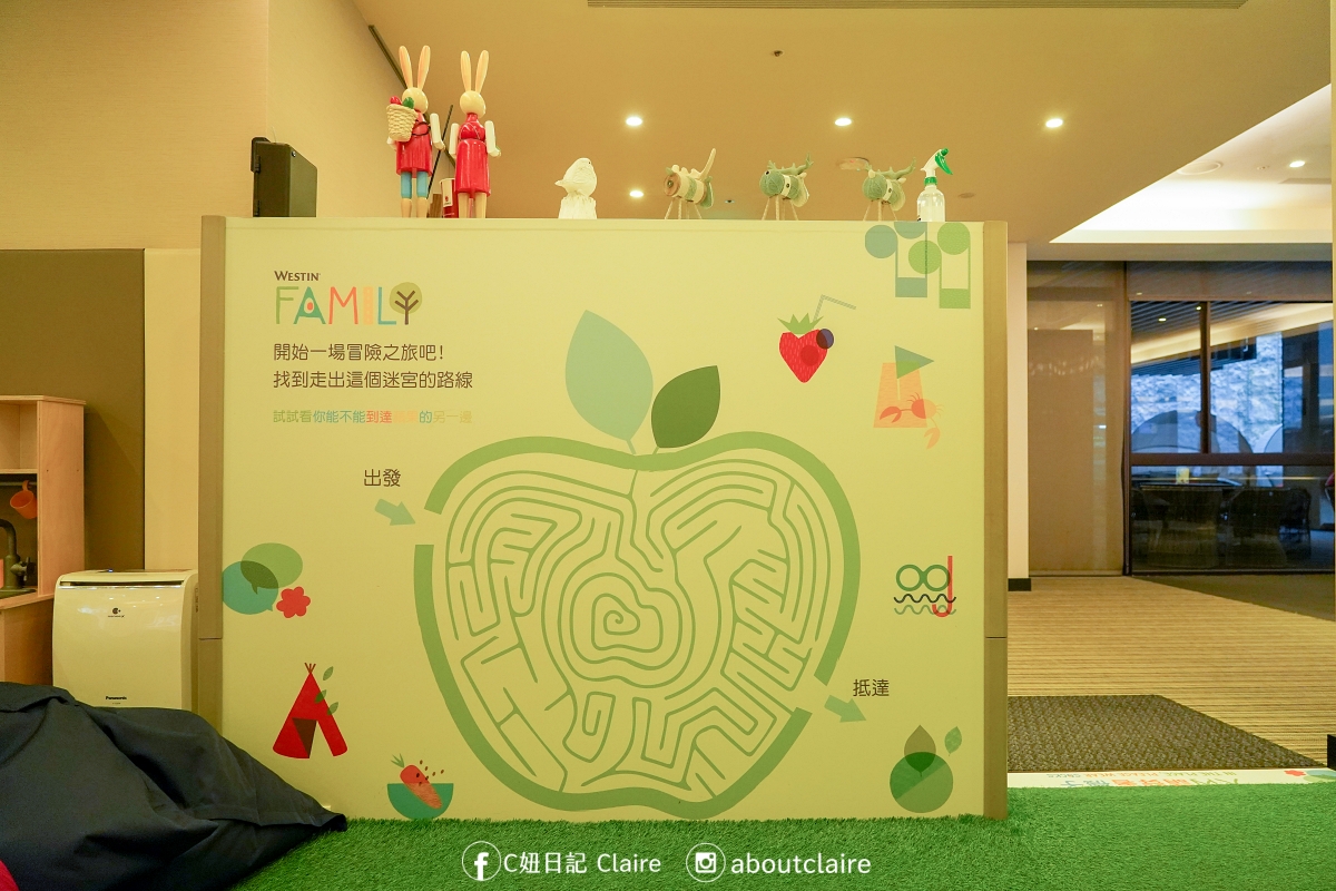 宜蘭親子飯店推薦|宜蘭力麗威斯汀度假酒店,親子房、Buffet、泳池、兒童俱樂部超適合放電 - 第63張圖 宜蘭親子飯店推薦|宜蘭力麗威斯汀度假酒店,親子房、Buffet、泳池、兒童俱樂部超適合放電