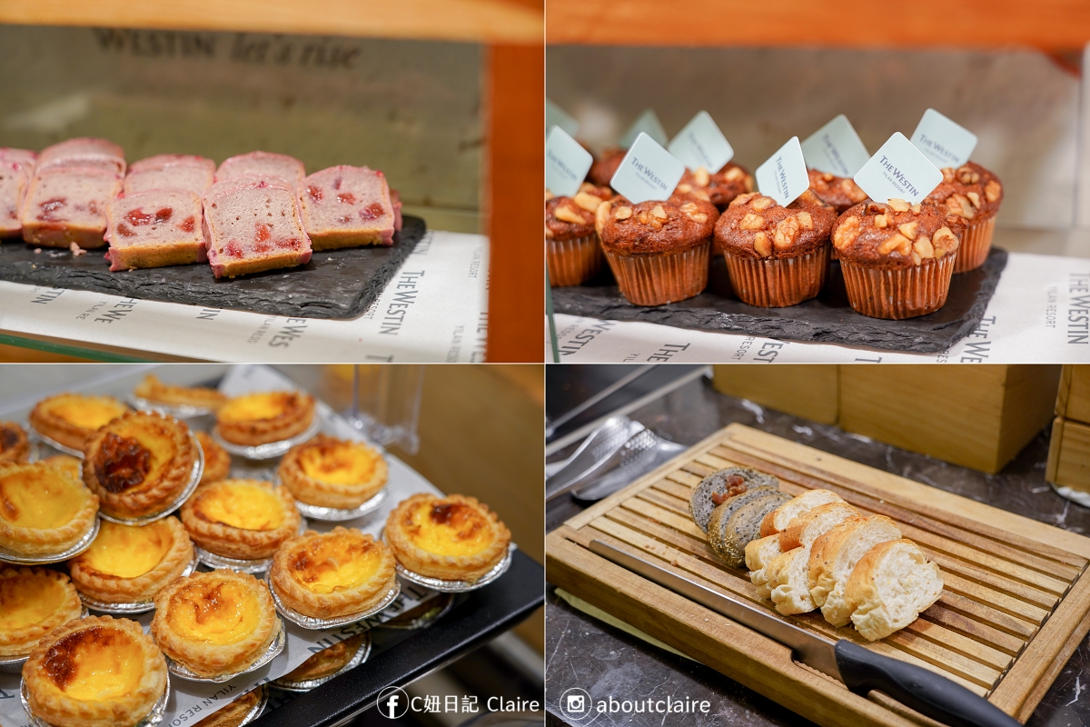 宜蘭親子飯店推薦|宜蘭力麗威斯汀度假酒店,親子房、Buffet、泳池、兒童俱樂部超適合放電 - 第49張圖 宜蘭親子飯店推薦|宜蘭力麗威斯汀度假酒店,親子房、Buffet、泳池、兒童俱樂部超適合放電