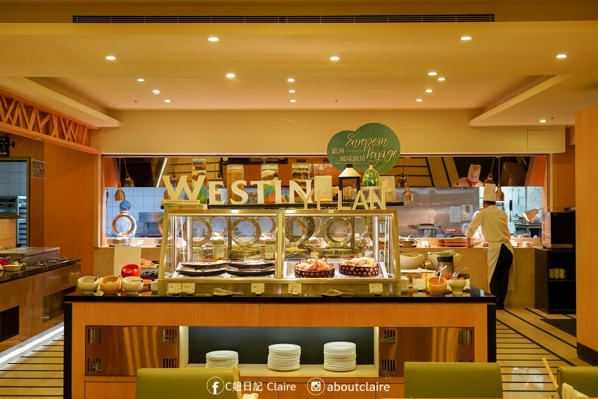 宜蘭親子飯店推薦｜宜蘭力麗威斯汀度假酒店，親子房、Buffet、泳池、兒童俱樂部超適合放電