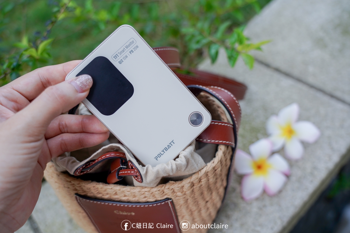 POLYBATT AI 智能溫控行動電源開箱｜看得見溫度與電量，外出更安心的 10000mAh 行動電源