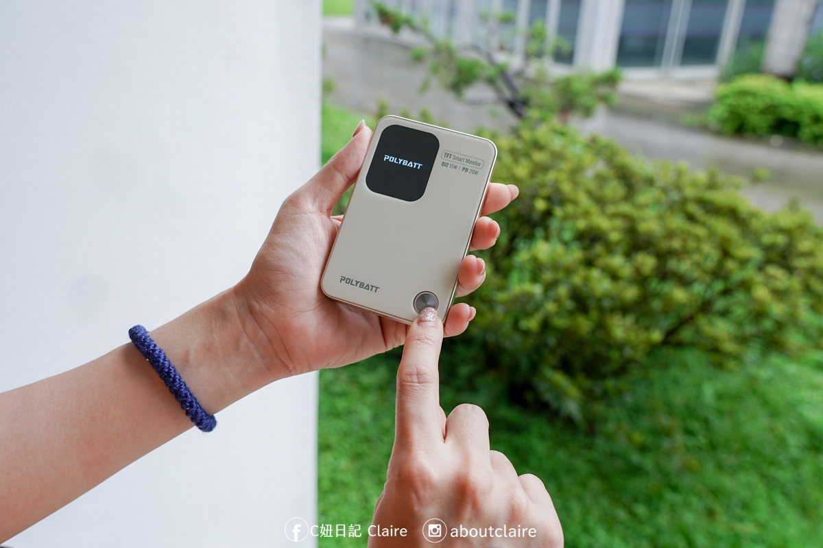 POLYBATT AI 智能溫控行動電源開箱｜看得見溫度與電量，外出更安心的 10000mAh 行動電源