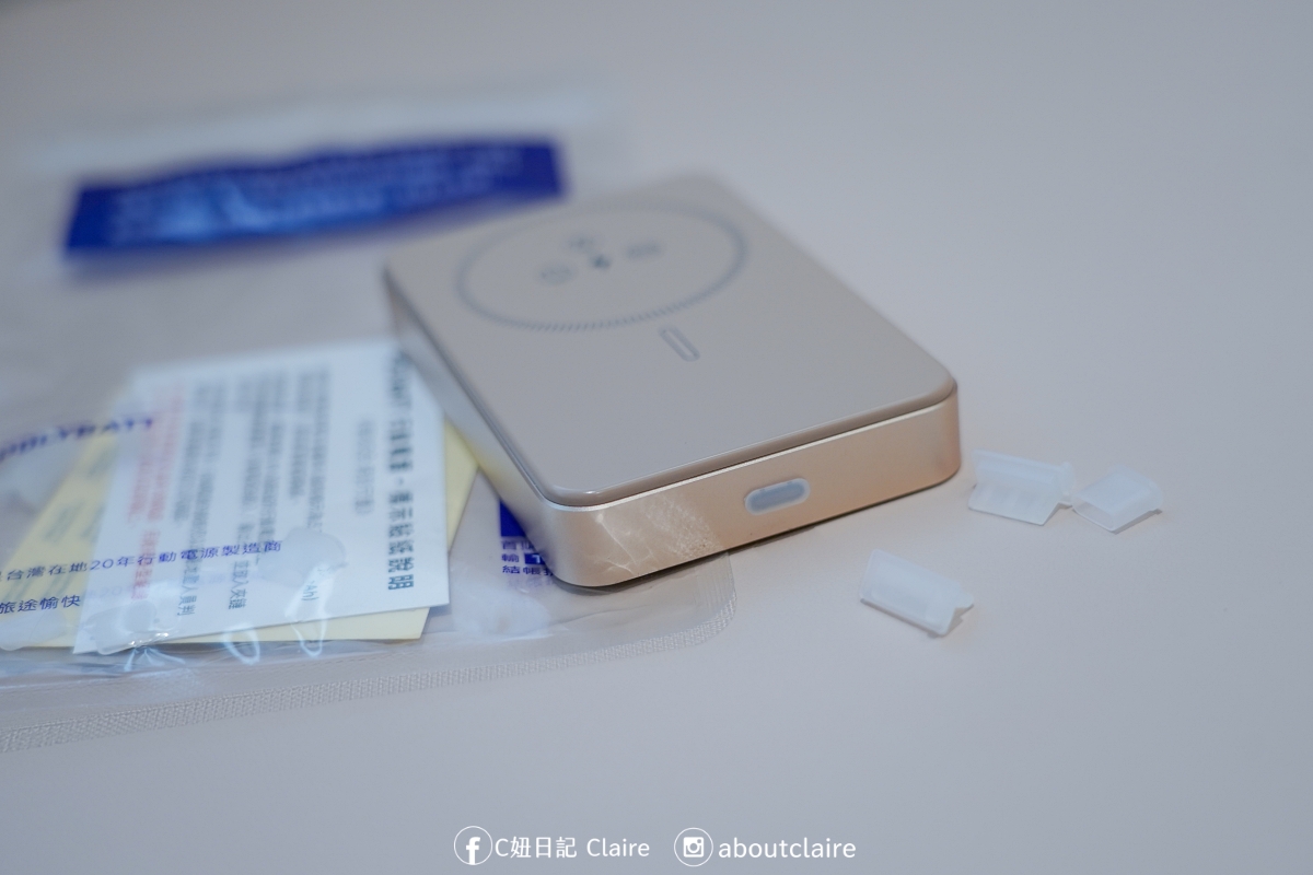 POLYBATT AI 智能溫控行動電源開箱｜看得見溫度與電量，外出更安心的 10000mAh 行動電源