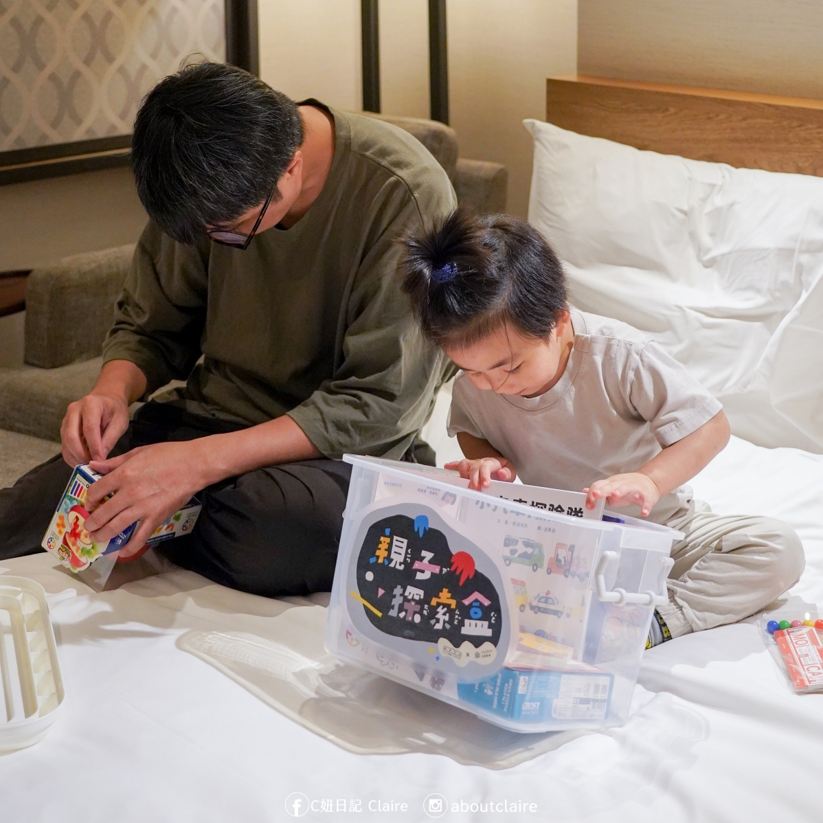 老爺會館台北南西親子住宿｜U12小玩藝空間×上誼文化，暑假帶孩子這樣玩