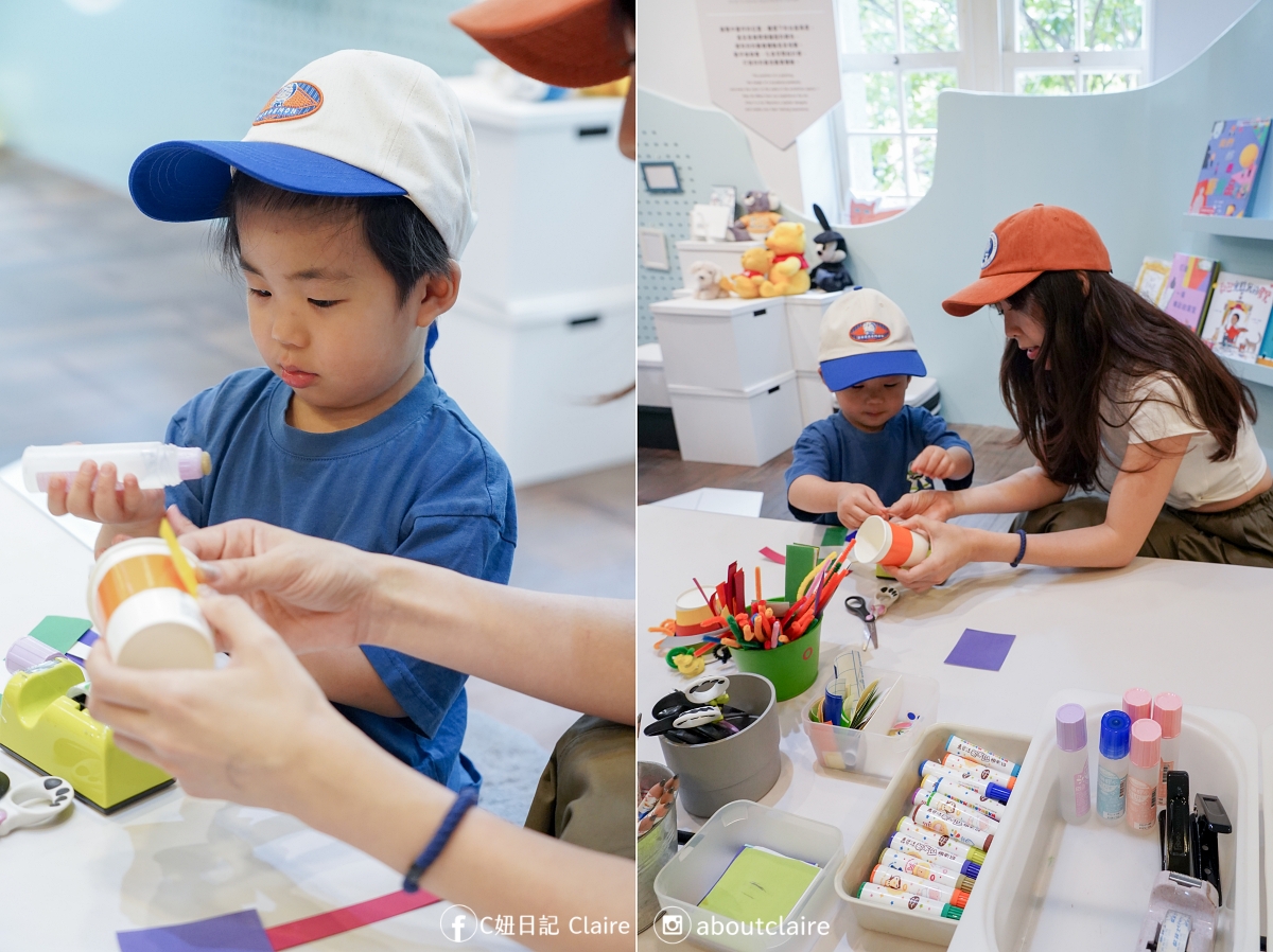 老爺會館台北南西親子住宿｜U12小玩藝空間×上誼文化，暑假帶孩子這樣玩