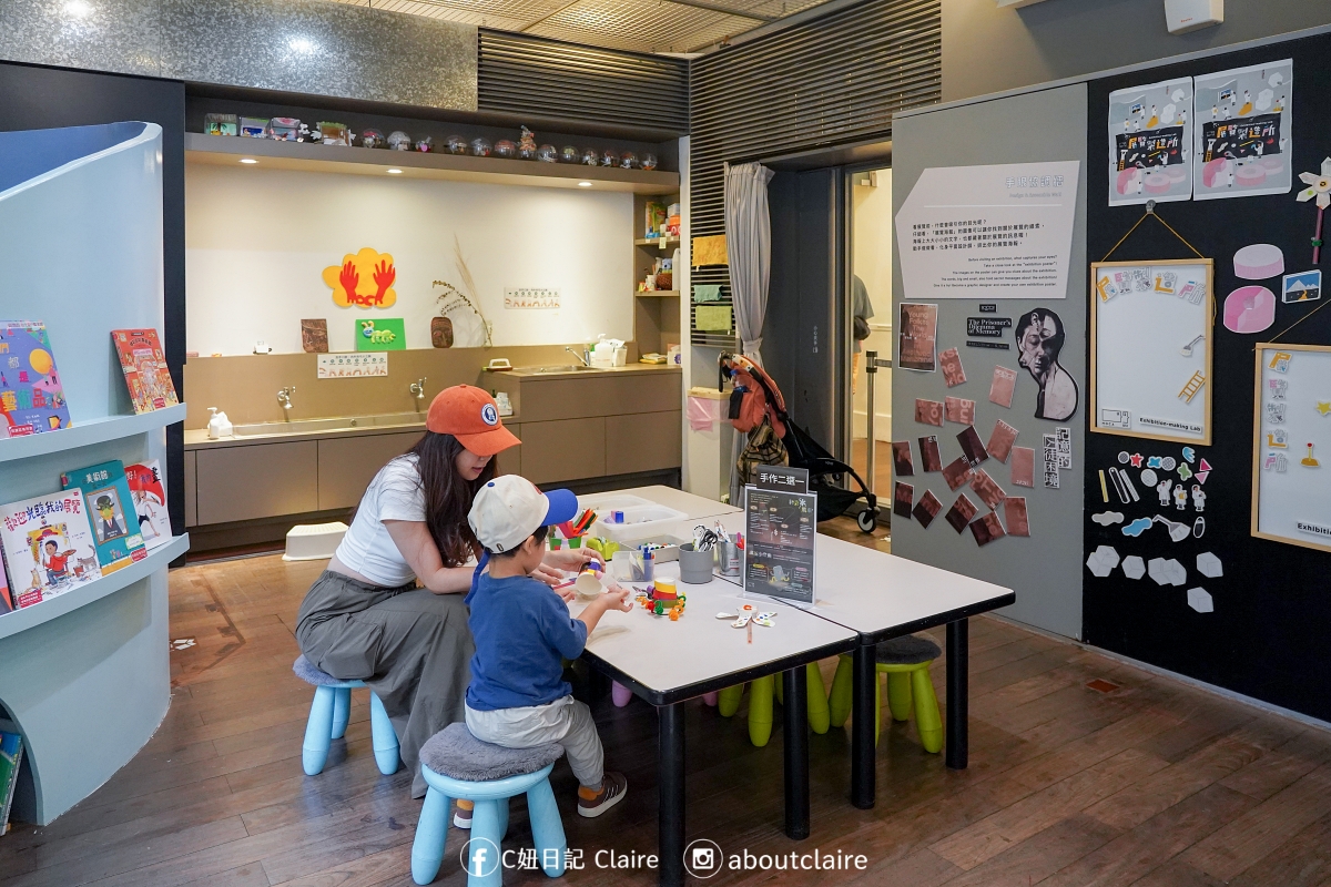 老爺會館台北南西親子住宿｜U12小玩藝空間×上誼文化，暑假帶孩子這樣玩