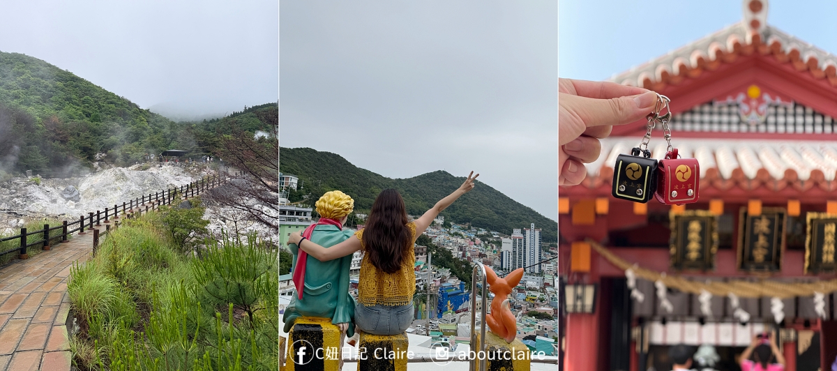【麗星郵輪探索星號2026】一次解鎖日韓三城市釜山、長崎、那霸｜餐點升級、表演更新、船上慶生超難忘