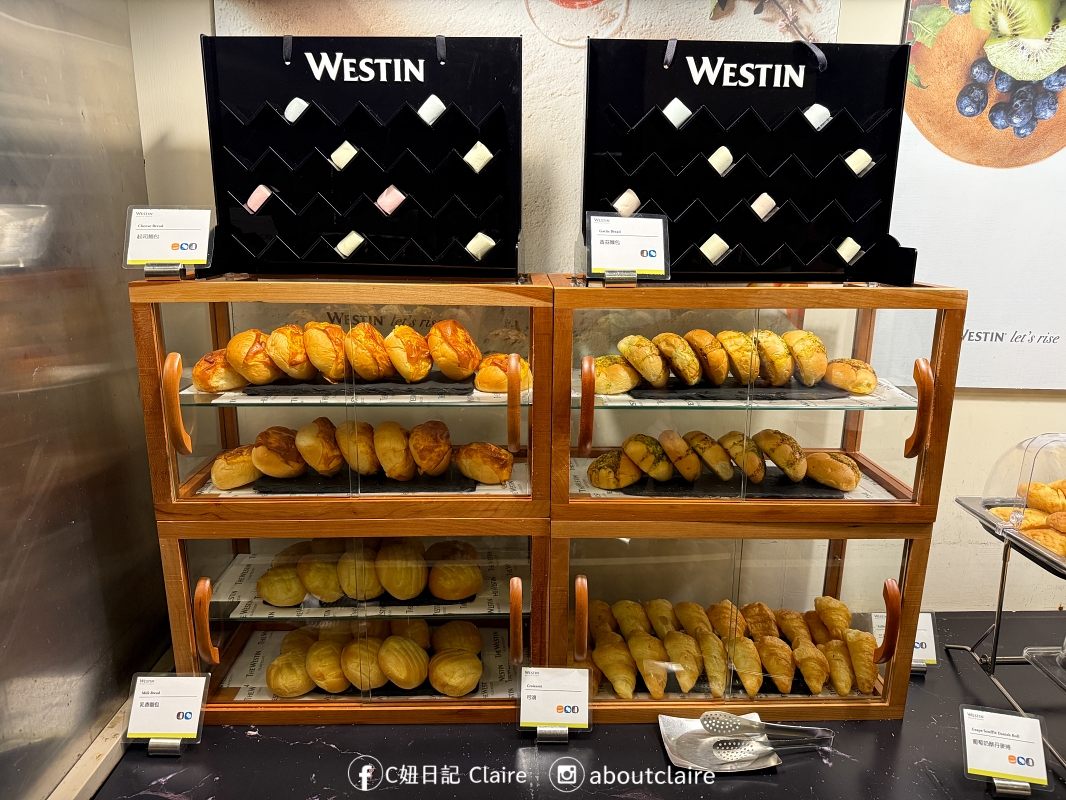 宜蘭親子飯店推薦｜宜蘭力麗威斯汀度假酒店，親子房、Buffet、泳池、兒童俱樂部超適合放電
