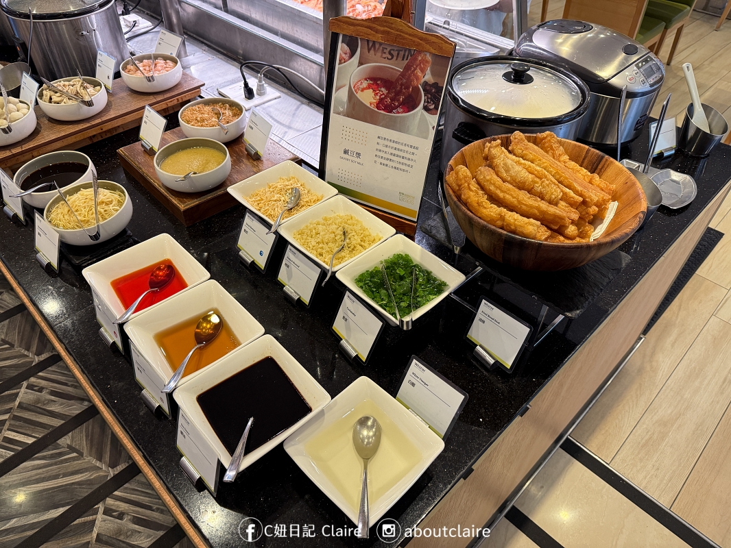 宜蘭力麗威斯汀 Buffet｜知味西餐廳 Seasonal Tastes 晚餐早餐吃什麼？