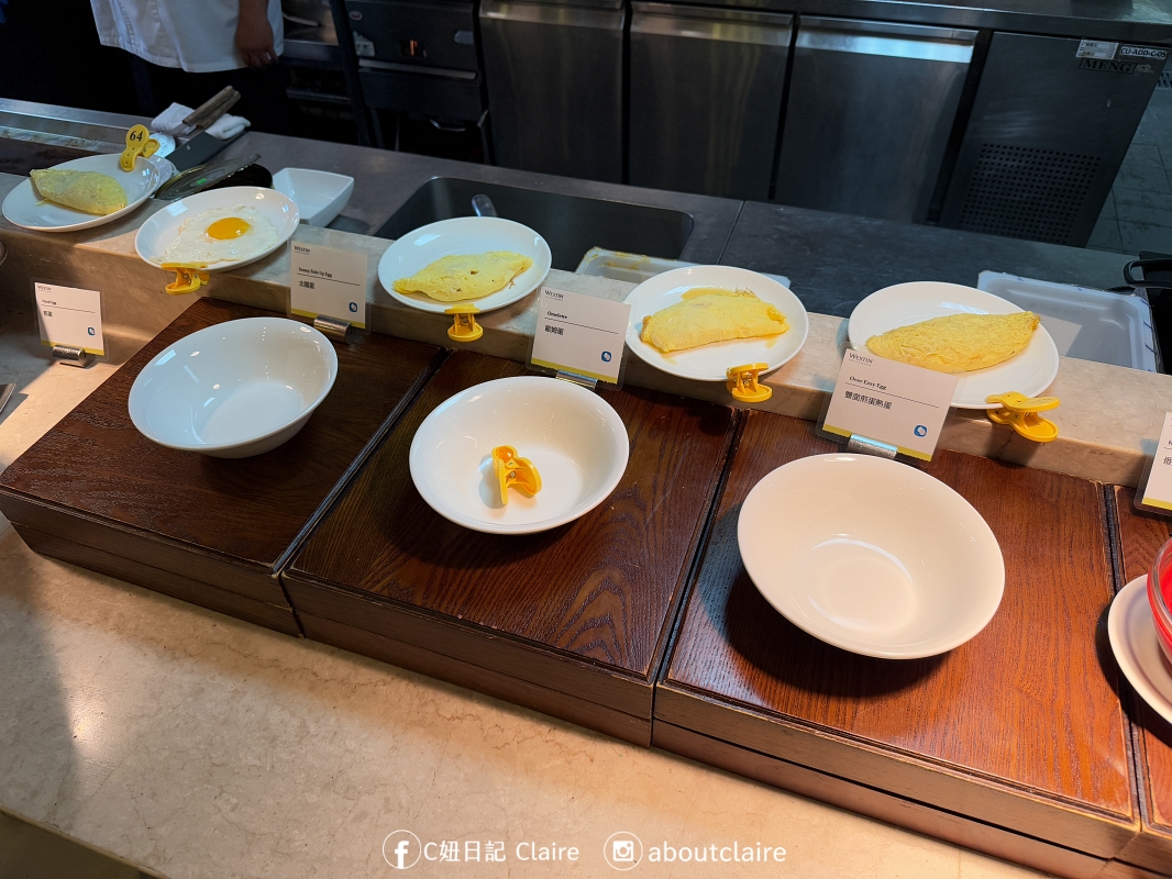 宜蘭力麗威斯汀 Buffet｜知味西餐廳 Seasonal Tastes 晚餐早餐吃什麼？