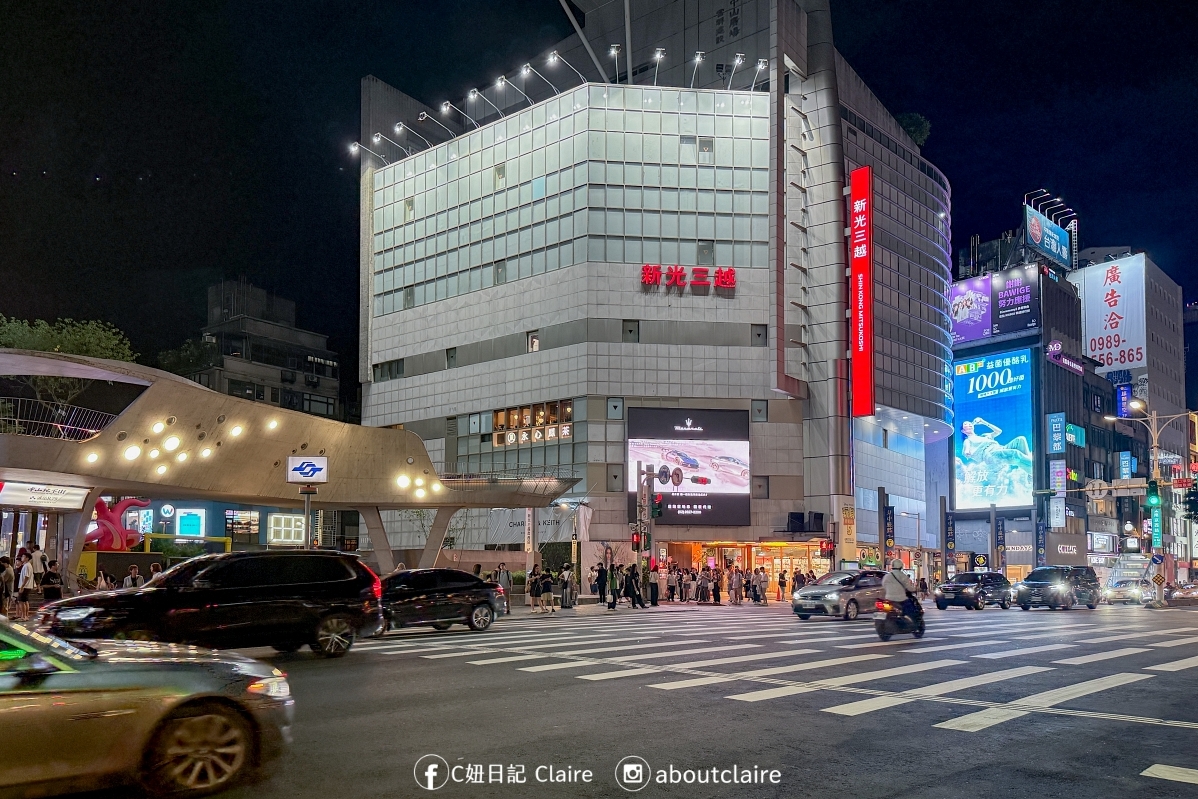 老爺會館台北南西親子住宿｜U12小玩藝空間×上誼文化，暑假帶孩子這樣玩