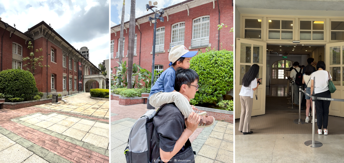 老爺會館台北南西親子住宿｜U12小玩藝空間×上誼文化，暑假帶孩子這樣玩