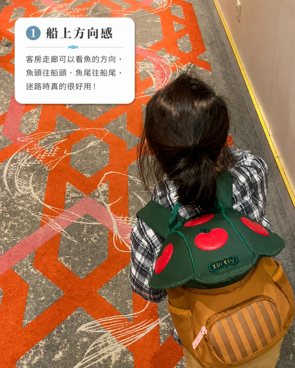 【麗星郵輪探索星號2026】一次解鎖日韓三城市釜山、長崎、那霸｜餐點升級、表演更新、船上慶生超難忘
