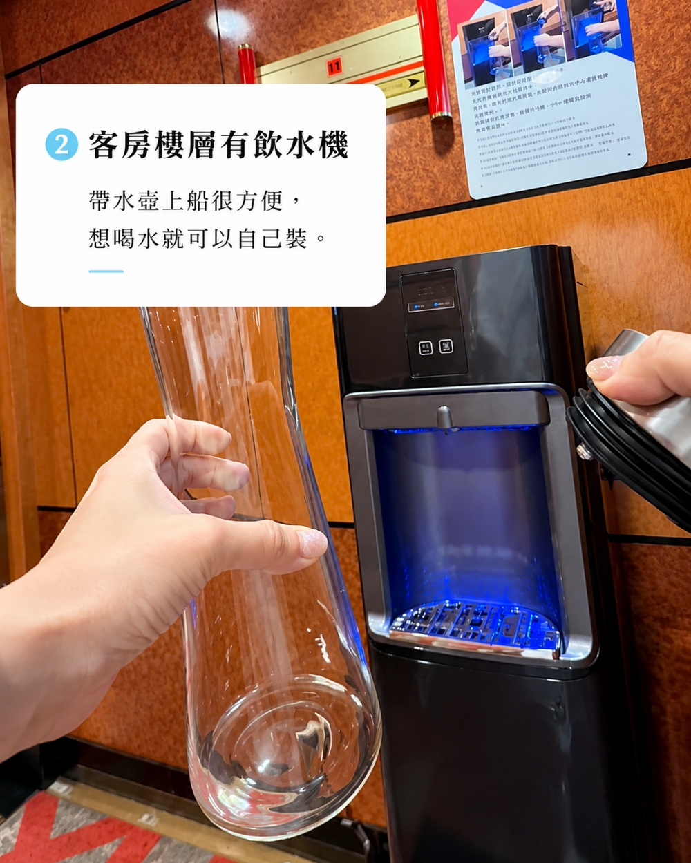 【麗星郵輪探索星號2026】一次解鎖日韓三城市釜山、長崎、那霸｜餐點升級、表演更新、船上慶生超難忘