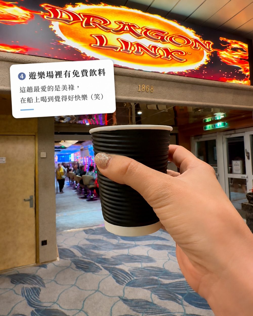 【麗星郵輪探索星號2026】一次解鎖日韓三城市釜山、長崎、那霸｜餐點升級、表演更新、船上慶生超難忘