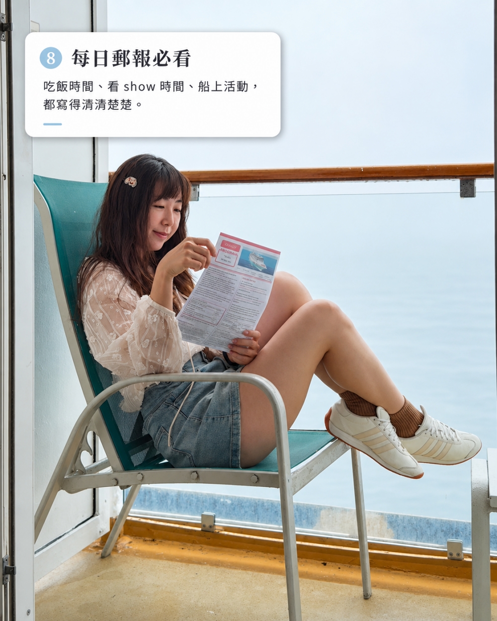 【麗星郵輪探索星號2026】一次解鎖日韓三城市釜山、長崎、那霸｜餐點升級、表演更新、船上慶生超難忘