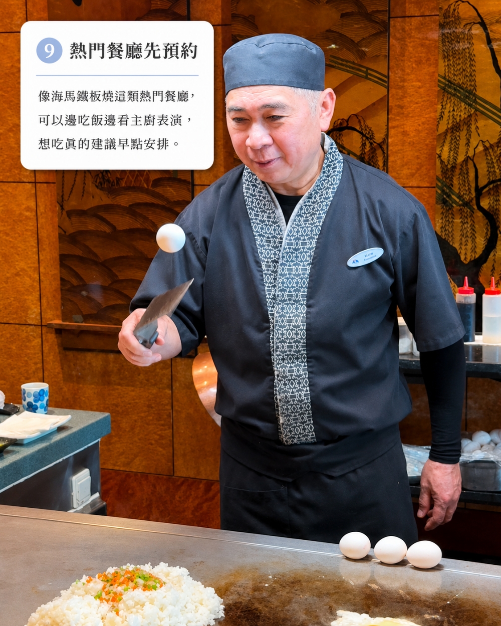 【麗星郵輪探索星號2026】一次解鎖日韓三城市釜山、長崎、那霸｜餐點升級、表演更新、船上慶生超難忘